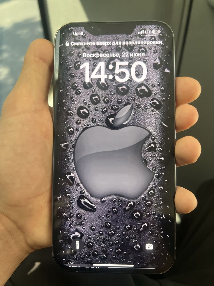 IPhone 13 pro max