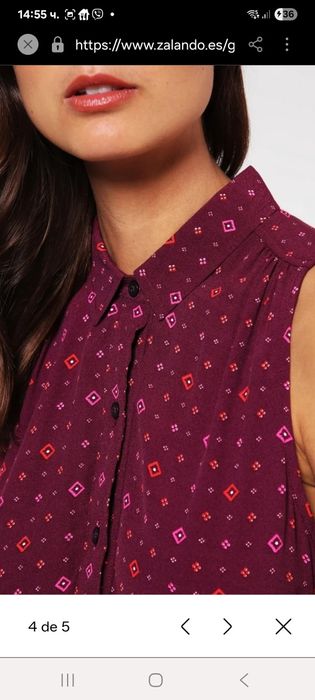 Страхотна туника GAP