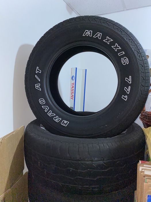 Срочно продам шины