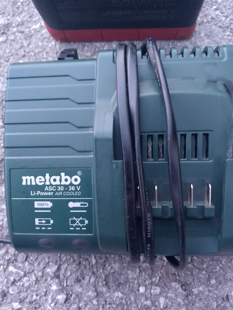 Батерия и зарядно Metabo