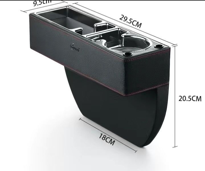 Органайзер автомобильный торпедой и между сидением