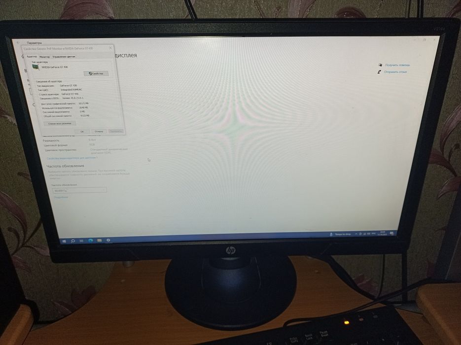 Компьютер Core i5 GT 430 2gb video 16gb ram 256 m2