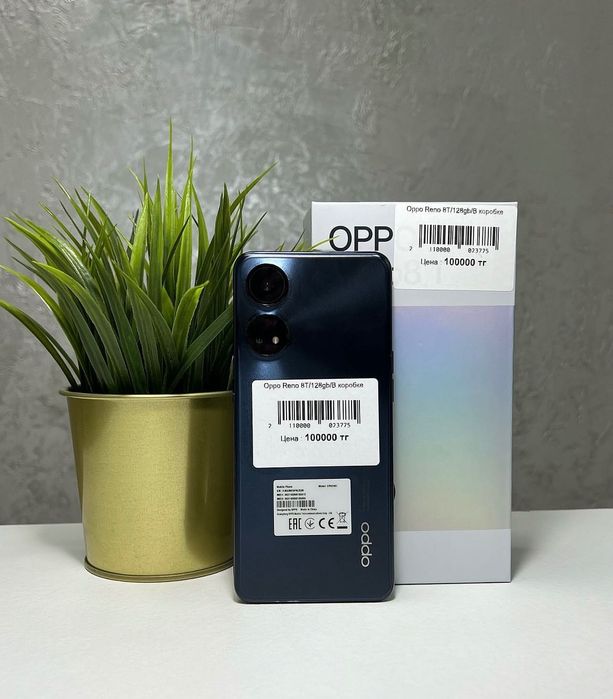 Oppo Reno 8T Technocom.kz-Коммисионный магазин