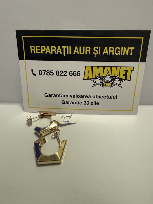 Cercei (vl) star amanet