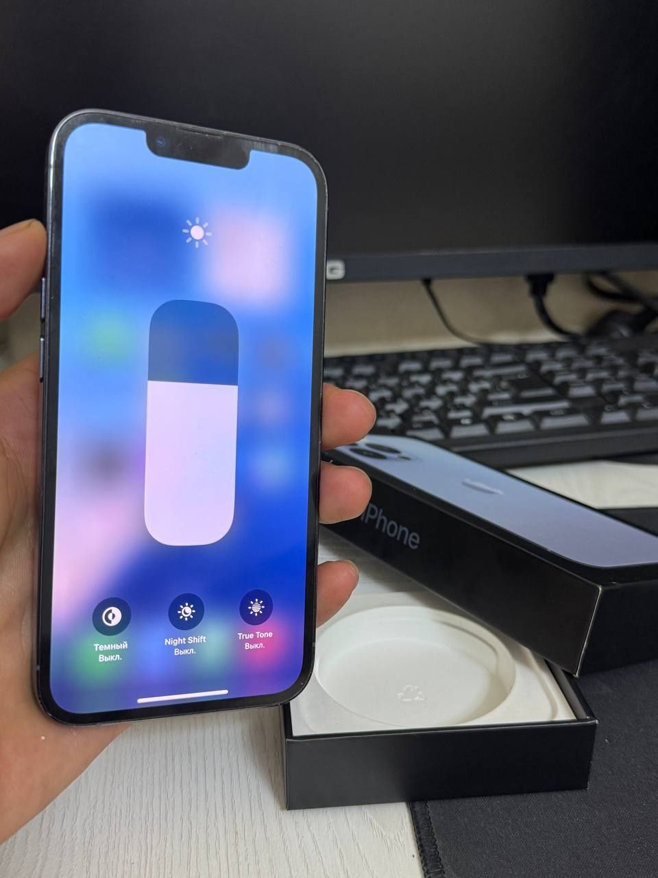 iPhone 13 pro...