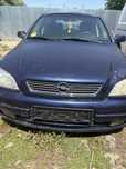 Opel Astra G 1.7