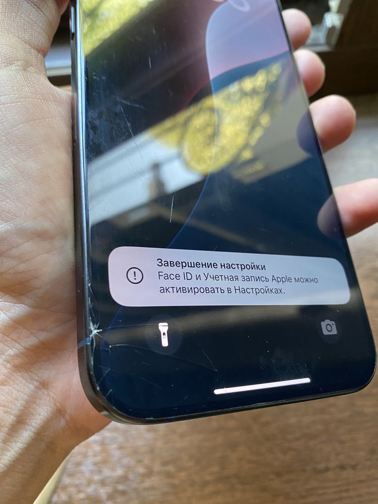 Iphone 15 pro max 256 gb