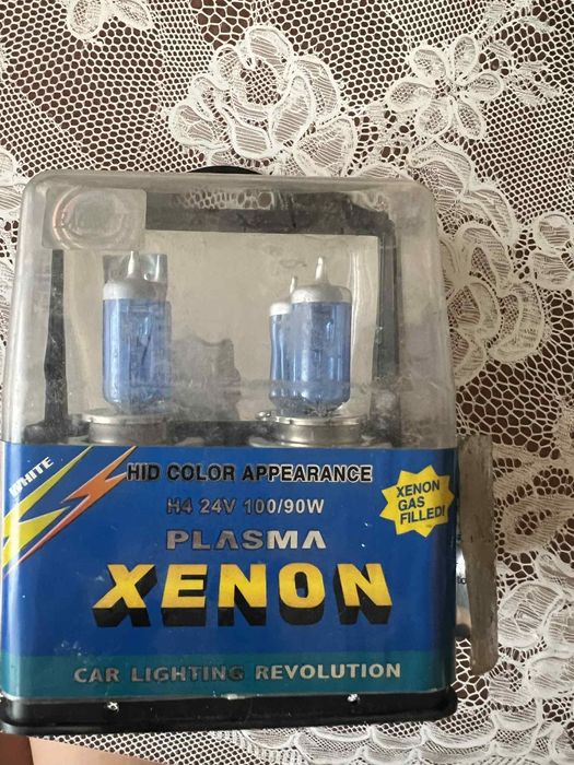 Крушки XENON 100/90W