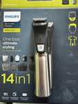 Неработеща машинка за подстригване и бръснене на Philips