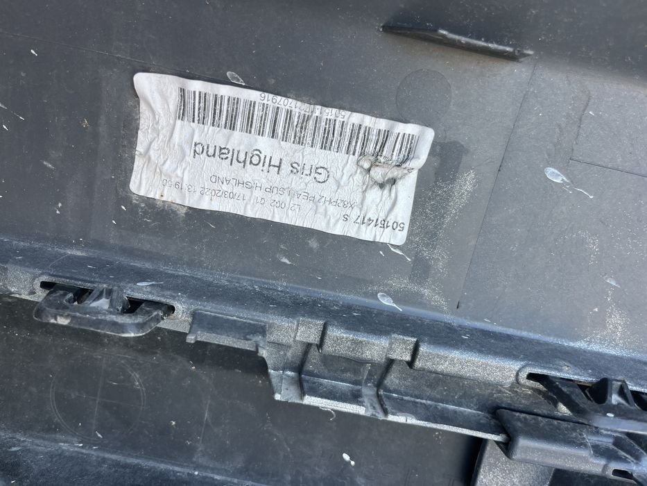 Броня Renault Trafic 2021-