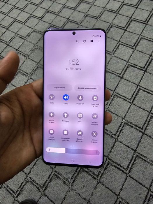 Samsung S20 ultra 5G