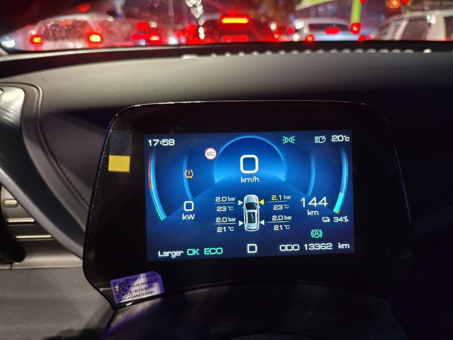 Byd yuan plus honor edition 2024г.