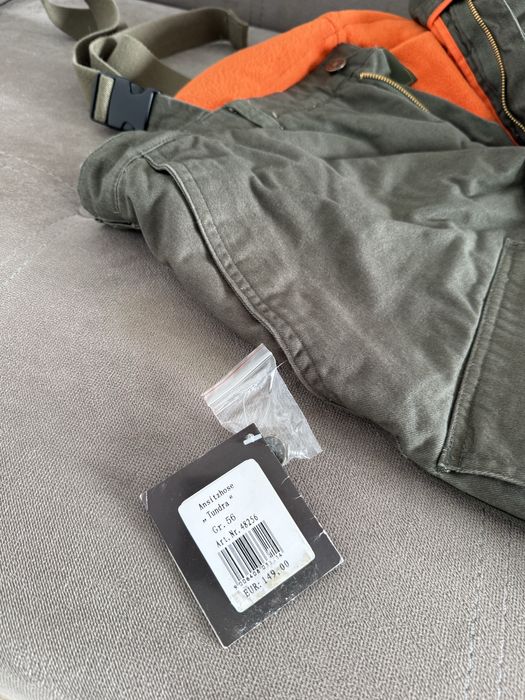 Продавам ловни зимни гащеризони