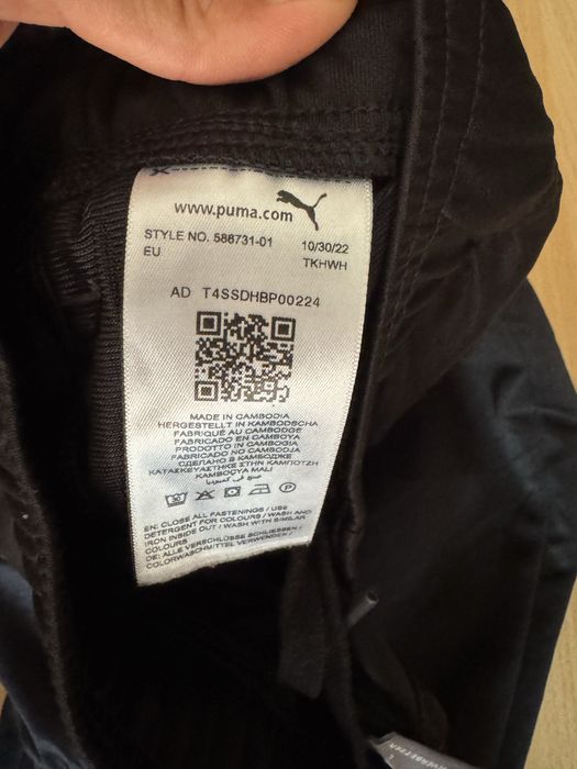 Оригинална мъжка скосена долница Puma ! L