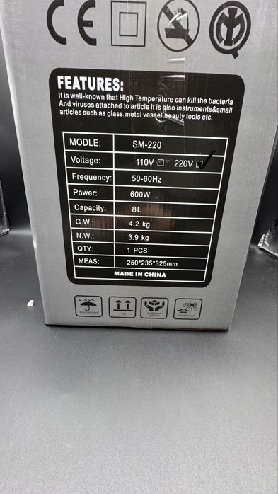 Стерилизатор сухожар шкаф с двумя полками.обьем 8 литра.