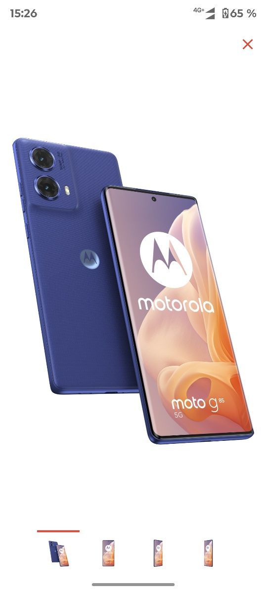 Motorola G85 Моторола