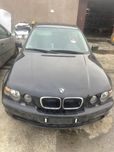Dezmembrez bmw 316 din 2003