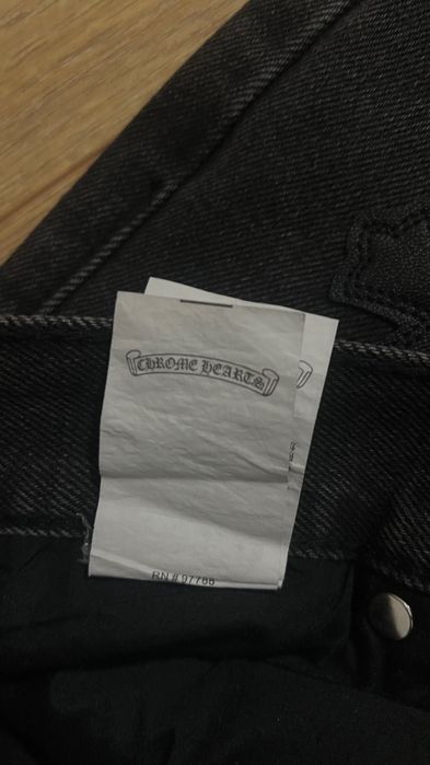 Chrome Hearts дънки