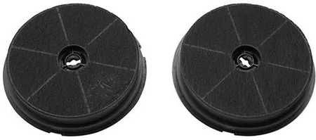 filtru carbune hota  Flt6 SMEG 2 buc originale noi rotunde