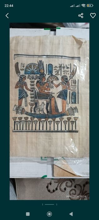 Картина из Египта на настоящем папирусе.
