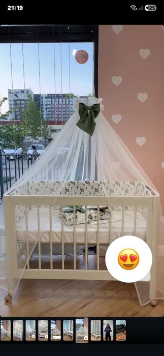 Продам детскую кроватку от Premiumbaby