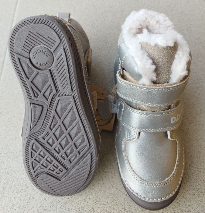 DDStep НОВИ ботуши 28 номер, 17.7см