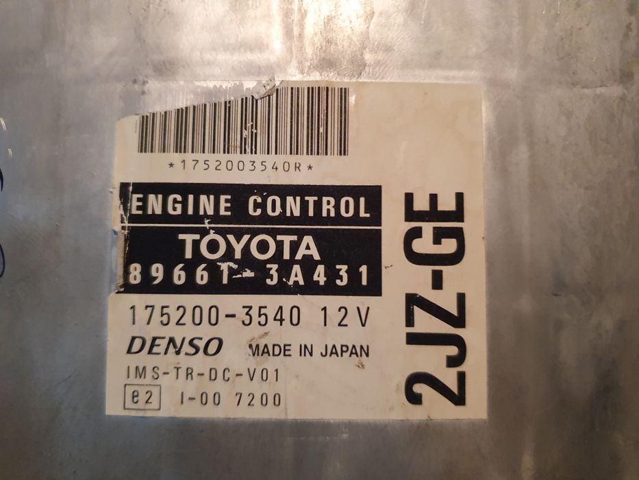 Эбу , компьютер, 2JZ GE