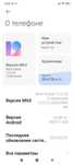 Redmi 9 A sotiladi