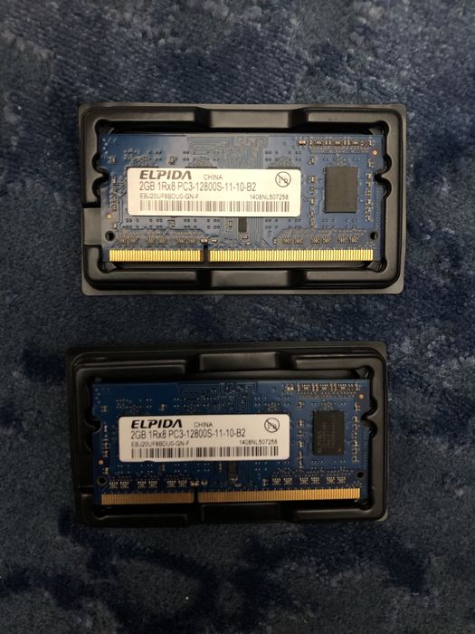 Оперативная память 8gb