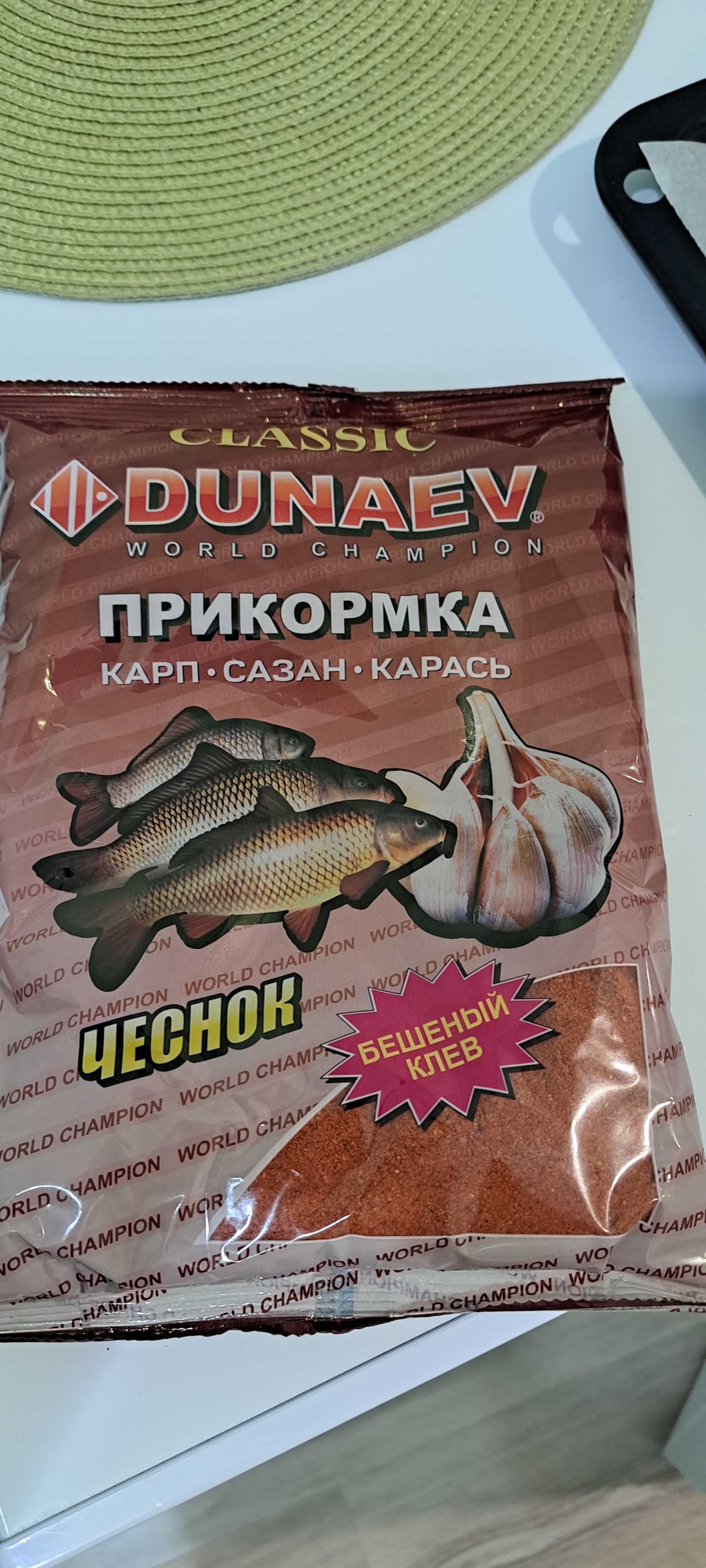 Продам спиннинг.