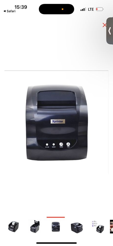 Термопринтер этикеток наклеек Xprinter