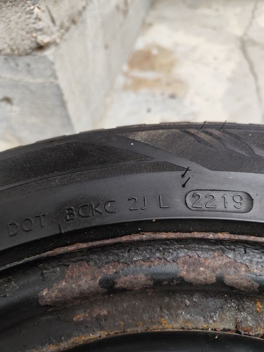 Гуми с подарък джанти и тасове за Opel Astra/Insignia