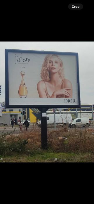 винили - билборд