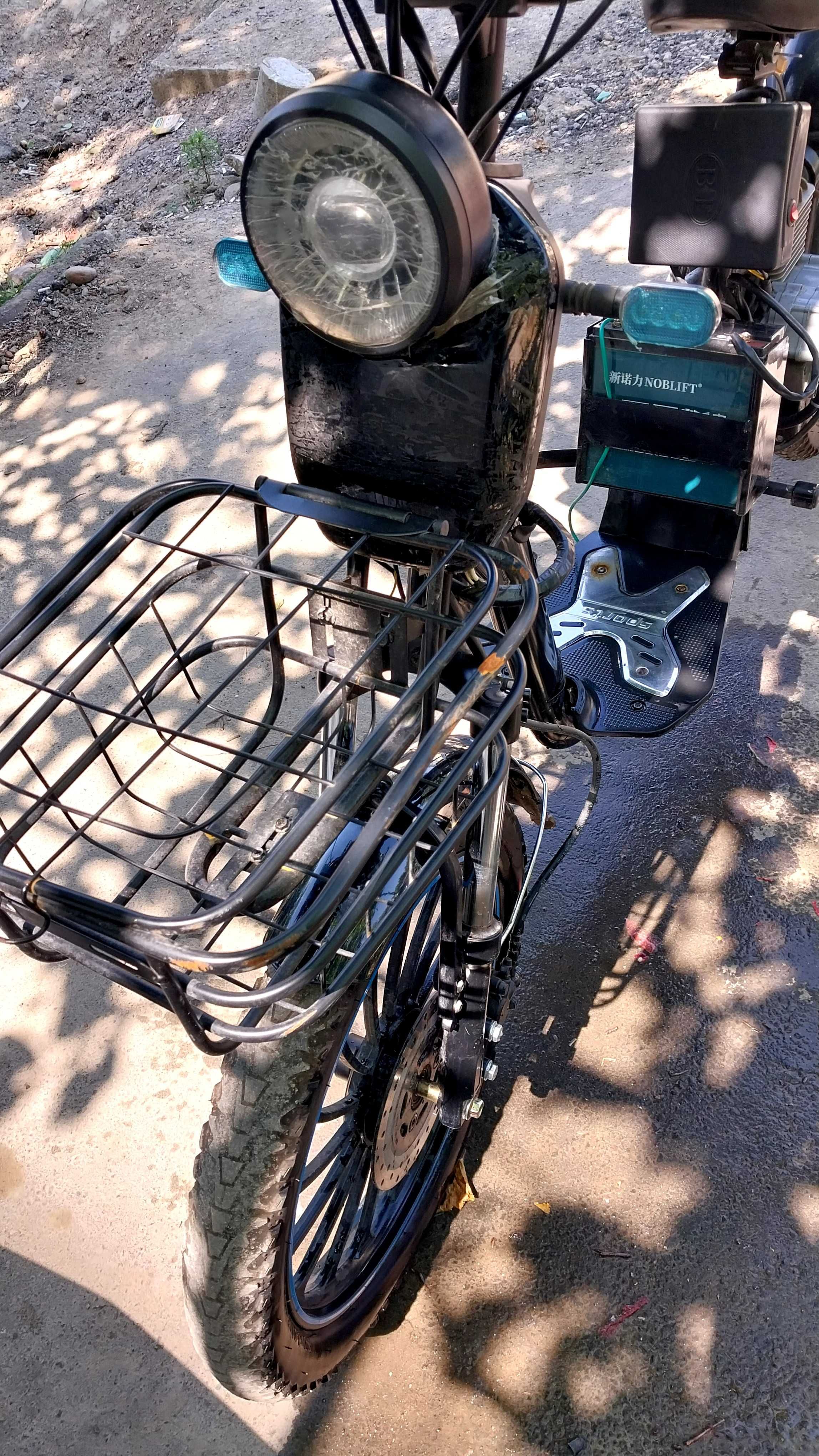 Velo motor sotiladi