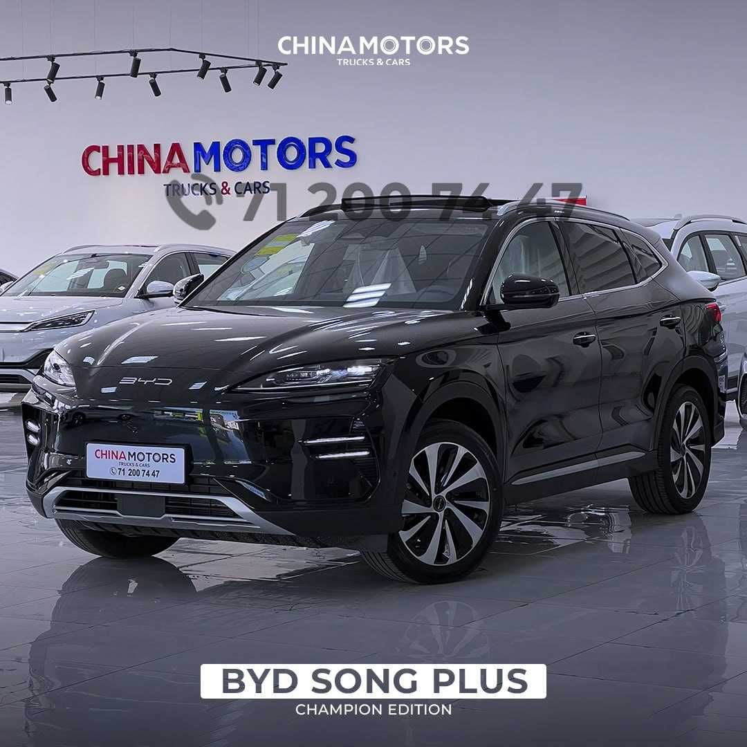 BYD song plus Champion Edition