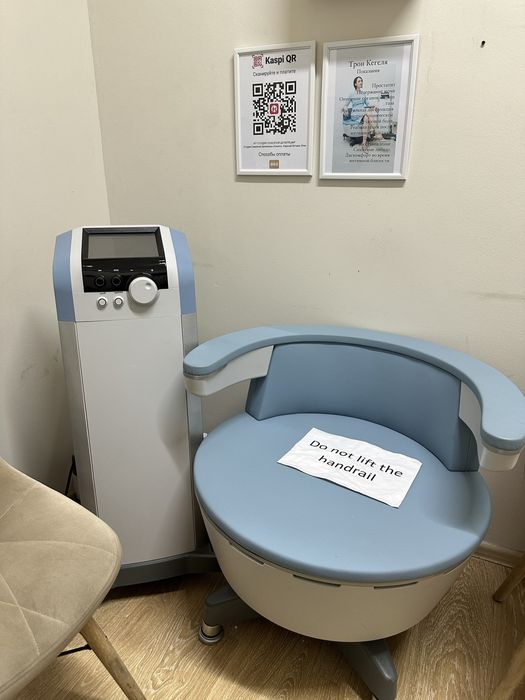 Аппарат Трон Кегеля