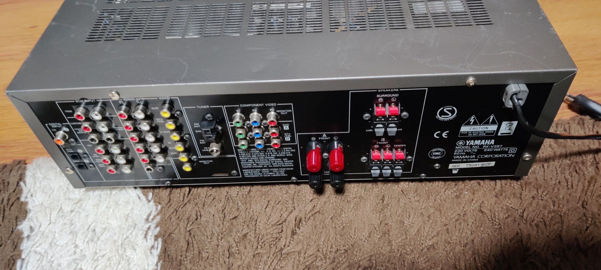 Amplificatoare Yamaha