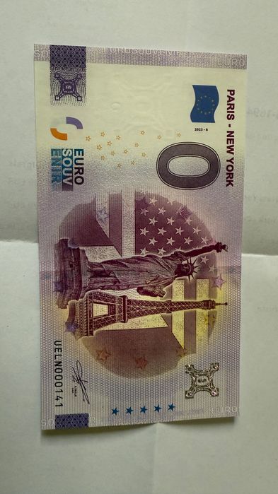 Нула евро банкнота (0 euro)
