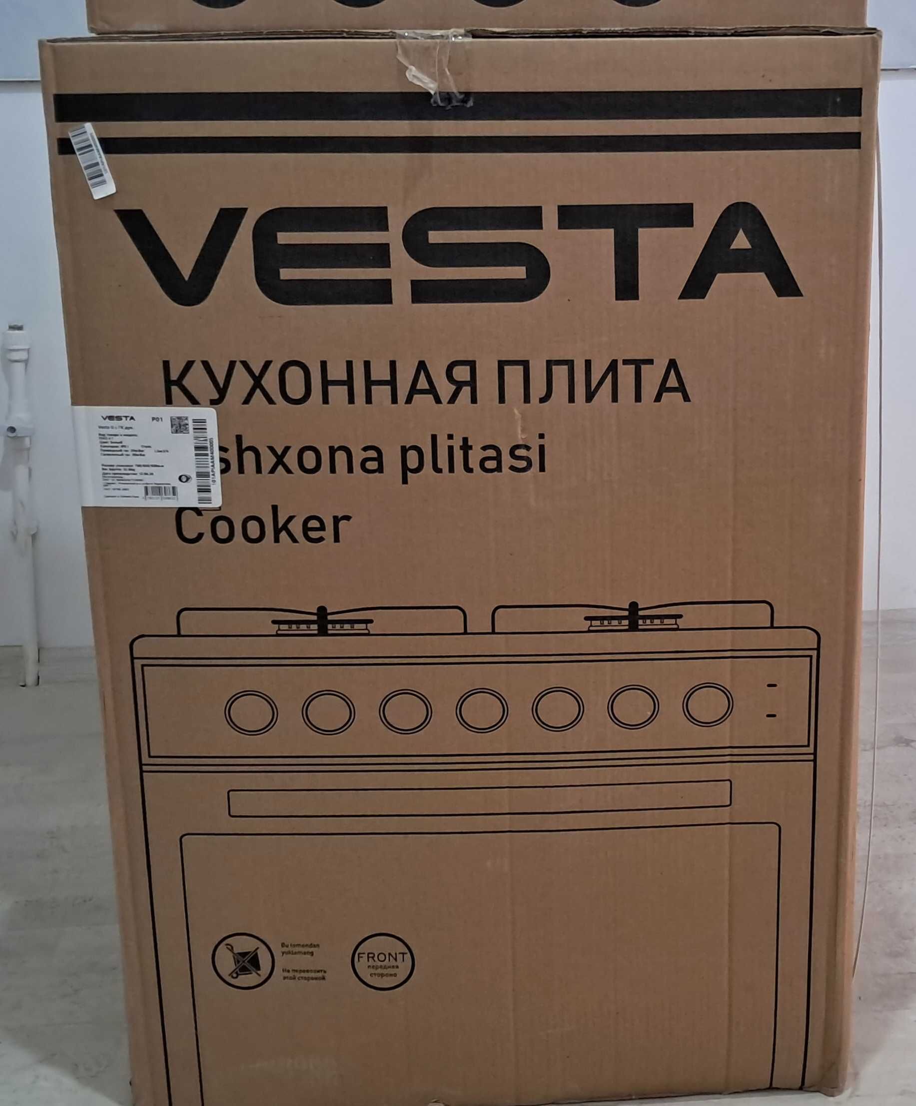 Веста Вытяжка, Веста кухонная плита