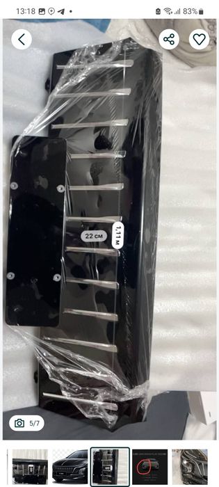 Hongq Qm5. Zapchastlari OPTOM