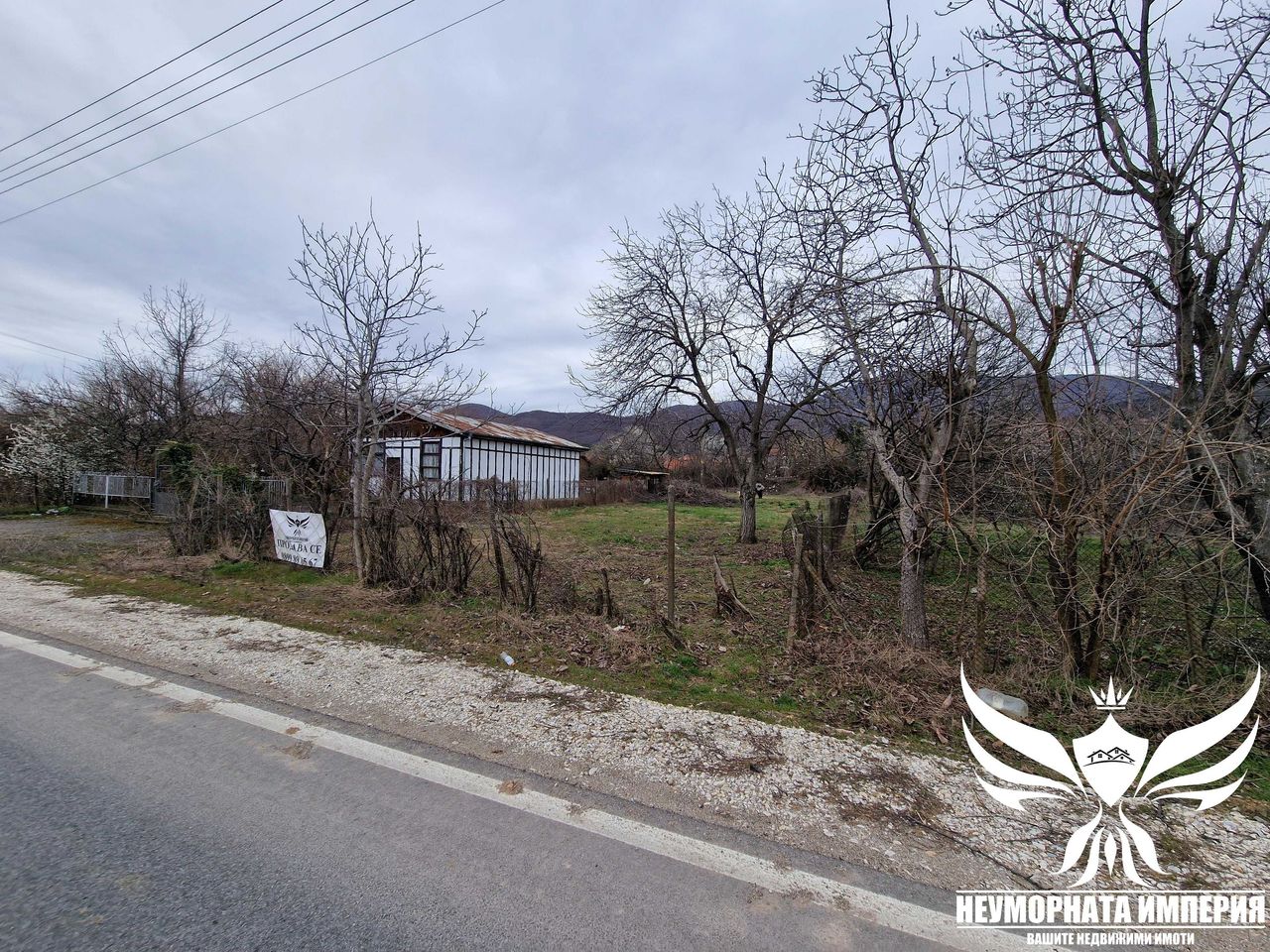 Продава се Парцел в с. Новаково, Област Пловдив - 410 кв.м за 41 €/кв.м - Снимка #4