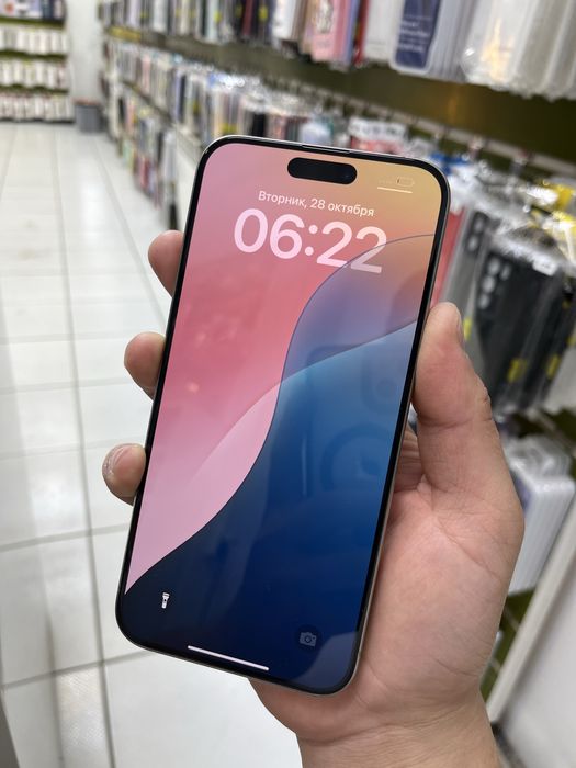 Iphone 16 про макс идеал