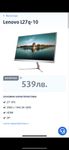 Монитор Lenovo 27”