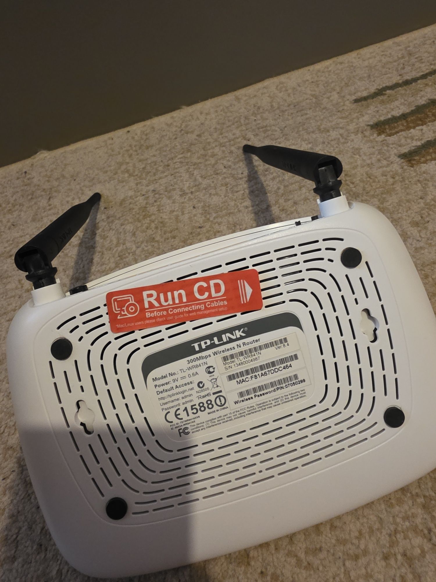 Рутер tp-link TL-WR841N