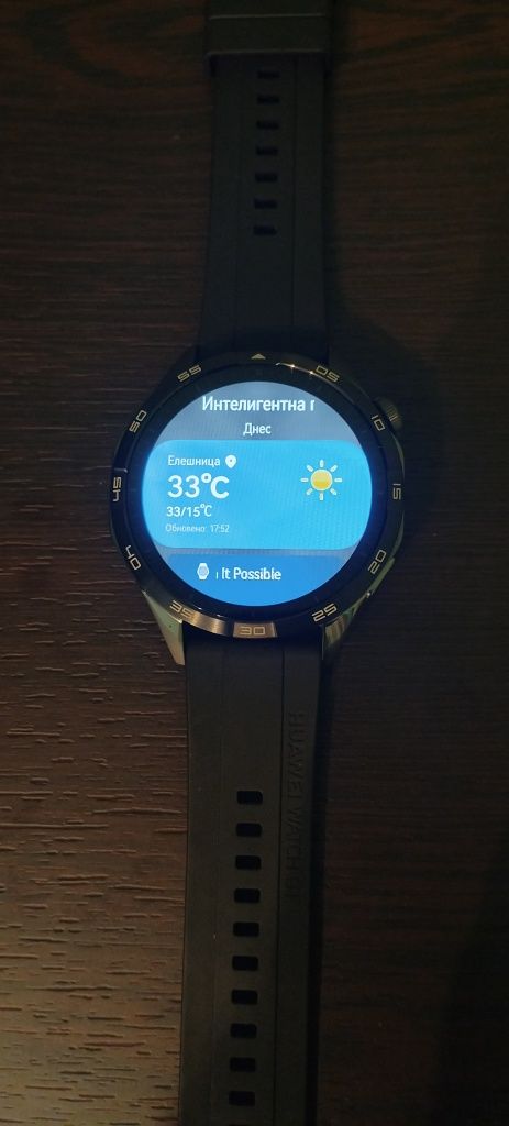 Смарт часовник HUAWEI GT4.