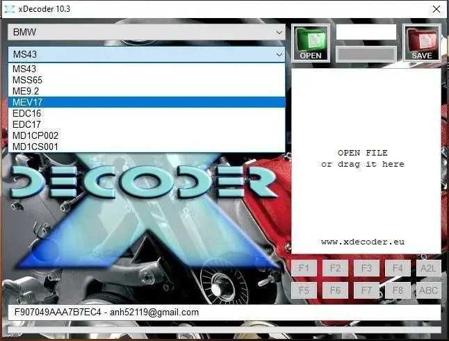 xDecoder v10.3 DTC Remover