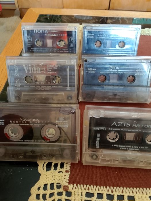 Аудио касети оригинални
