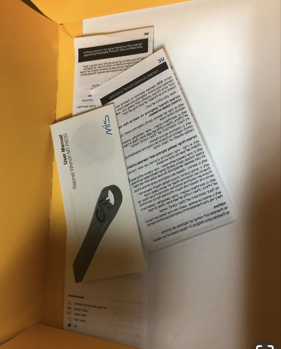 Инстременти для имплантация