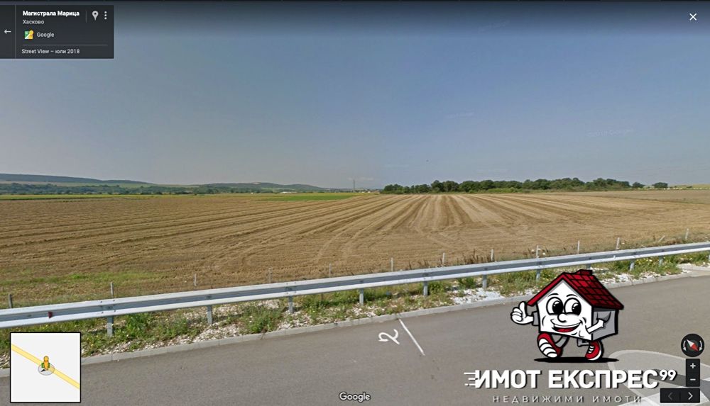 Земеделска земя, първа линия, Автомагистрала "Марица"