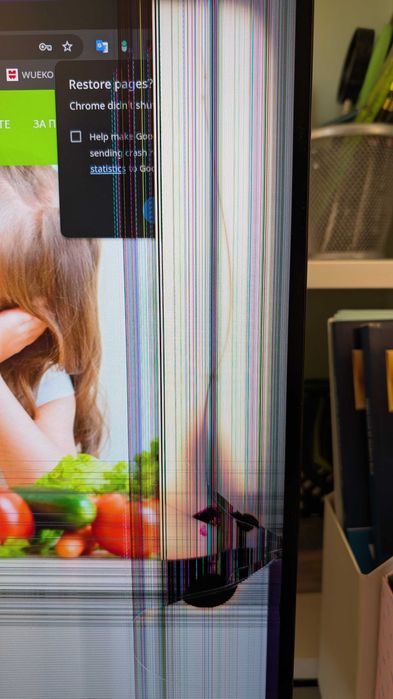 Монитор Dell U2722DE - ДЕФЕКТЕН